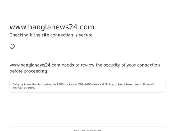 banglanews24.com