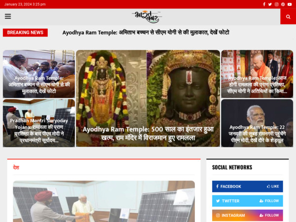 bharatkhabar.com