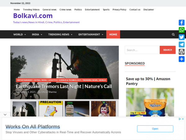 bolkavi.com