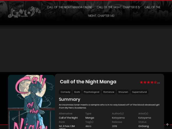 callofthenight.online