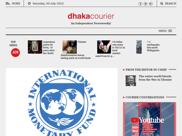 dhakacourier.com.bd