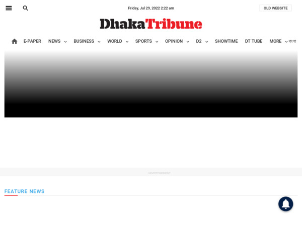 dhakatribune.com