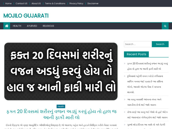 dharmiksamachar.com