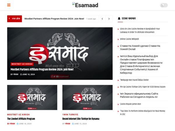 esamaad.com