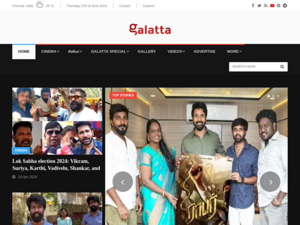 galatta.com