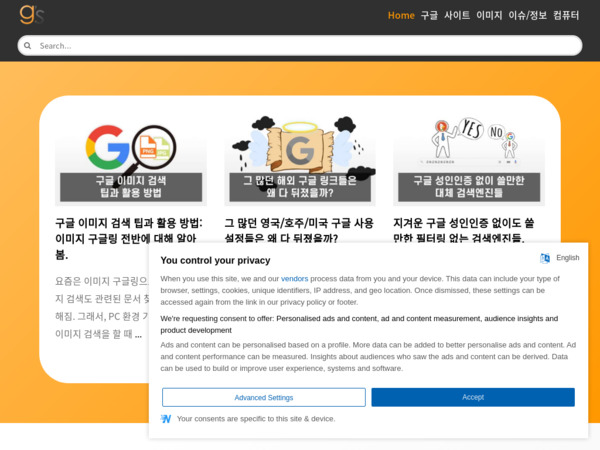 gentlysallim.com