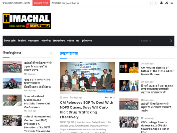 himachalnewsdaily.com