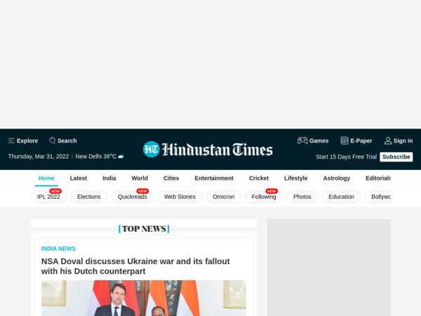 hindustantimes.com