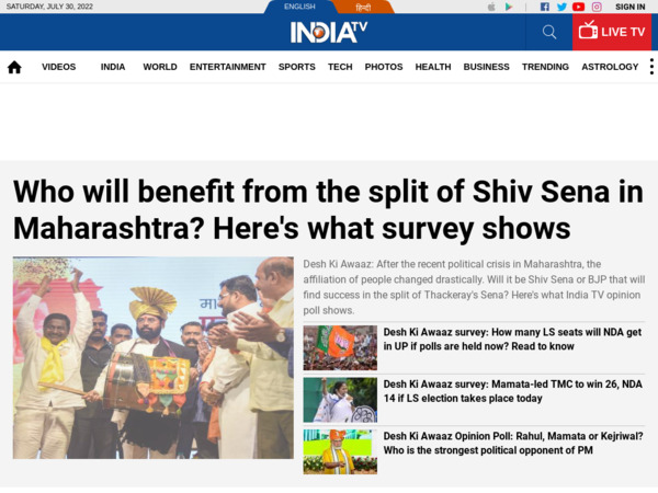 indiatvnews.com