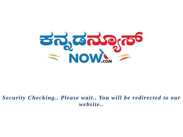 kannadanewsnow.com