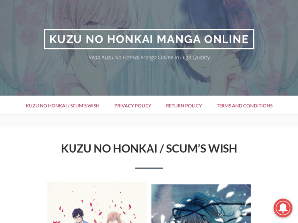 kuzu-no-honkai.com