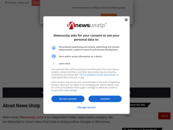 newsunzip.com