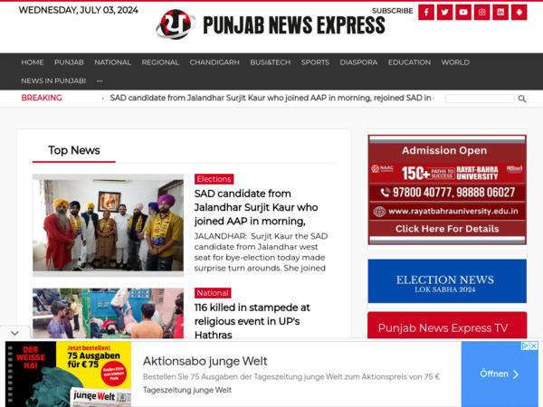 punjabnewsexpress.com