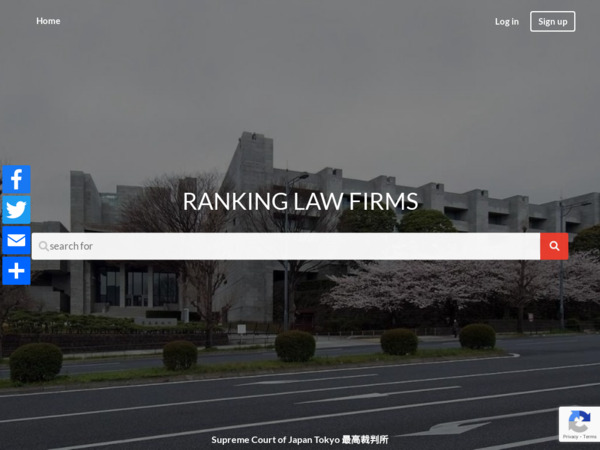 rankinglawfirms.com