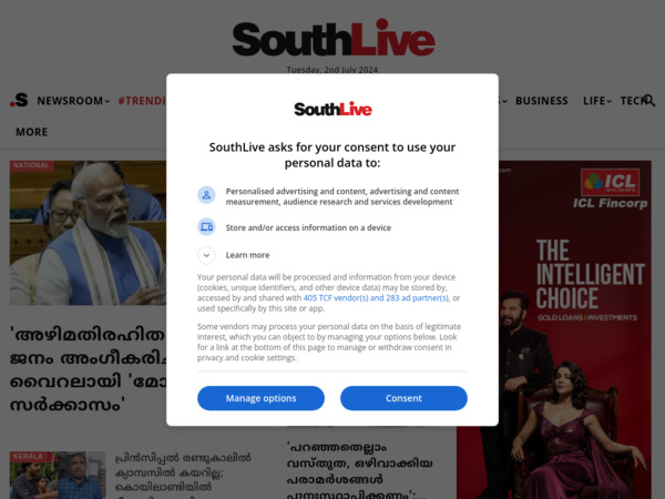 southlive.in