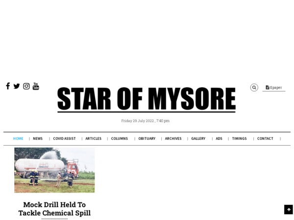 starofmysore.com