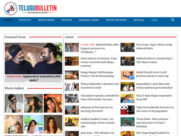 telugubulletin.com