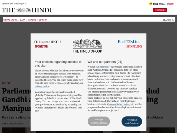 thehindu.com