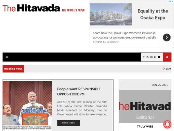 thehitavada.com