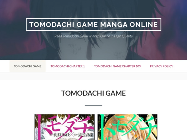 tomodashigamemanga.com